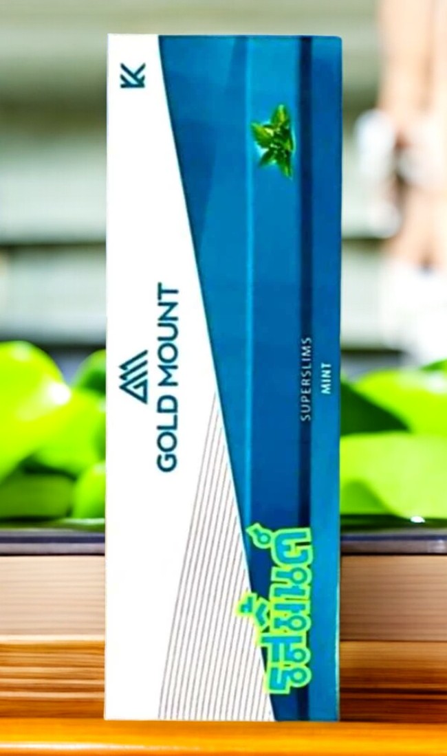 Gold Mount Mint มีหลายประเภทหรือไม่?