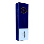 555 State Express Gold มีความแตกต่างจากผลิตภัณฑ์อื่นในสายเดียวกันอย่างไร?