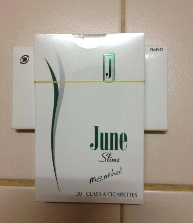 June Menthol เปรียบเทียบกับบุหรี่นอกอื่นๆ อย่างไร?