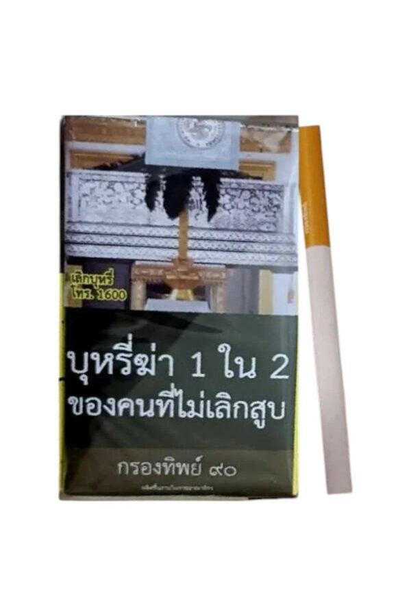 วิธีการใช้งานกรองทิพย์ 90 มีขั้นตอนอย่างไรบ้าง?