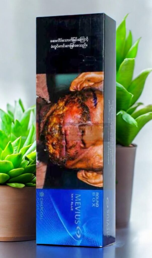 Mevius Sky Blue แตกต่างจาก Mevius Original Blue ยังไง?