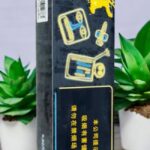 บุหรี่ MU Lemon Mint Yellow มีกี่ชนิด?