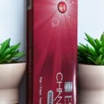 มีรสชาติอื่นๆ ของ ESSE Change ไหม?