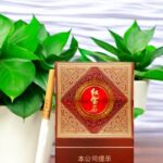 ข้อมูลเพิ่มเติมเกี่ยวกับบุหรี่ Hongbaoshi