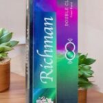 บุหรี่ Richman มีหลายแบบหรือไม่?