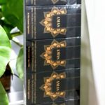 บุหรี่อื่น ๆ ที่คล้ายกับ AMAS คืออะไร?