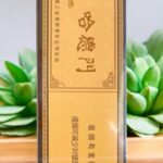 Hatamen บุหรี่มีรสชาติอย่างไร?