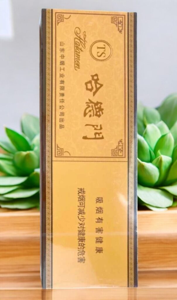 Hatamen บุหรี่มีรสชาติอย่างไร?