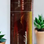 แบรนด์บุหรี่จีนที่มีชื่อเสียงคืออะไร?