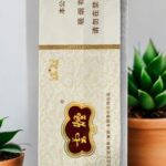 บุหรี่ Yunyan เป็นแบบไหน?