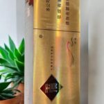 Yuxi Gold มีคุณสมบัติอะไรบ้าง?