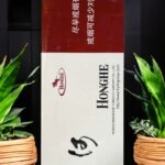 บุหรี่ Honghe มีชนิดไหนบ้าง?