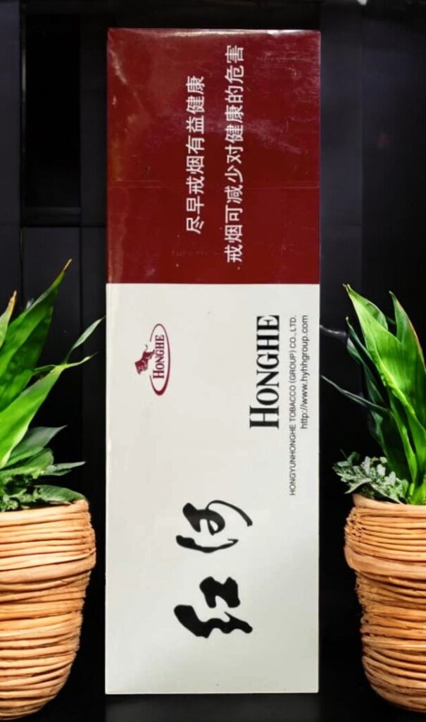 บุหรี่ Honghe มีชนิดไหนบ้าง?