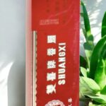 บุหรี่ Shuangxi มีมีกี่ประเภท?