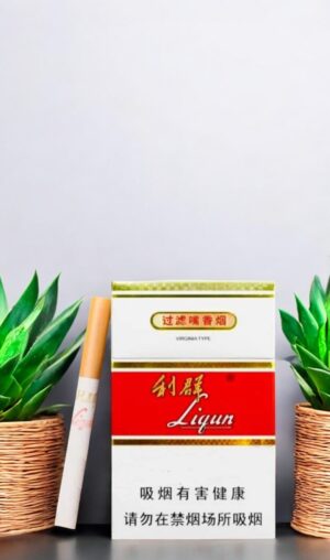 ข้อดีข้อเสียของการสูบบุหรี่ Liqun Red Hard คืออะไร?