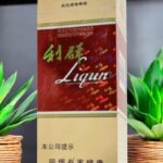 Liqun Gold คืออะไร?