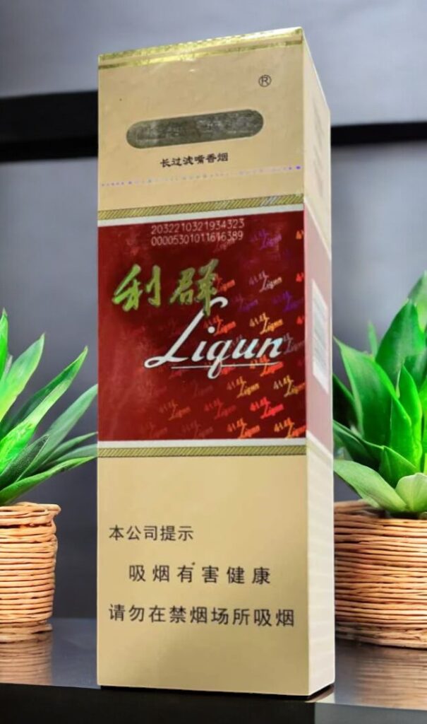 Liqun Gold คืออะไร?