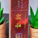 YunYan Red มีกี่ชนิด?