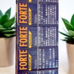 Forte Premium Classic คืออะไร?