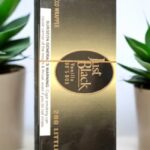 Just Black มีรสอะไรบ้าง?