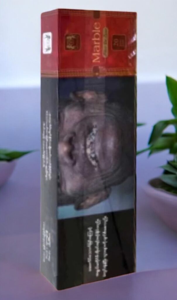 Marble Filter De Luxe มีส่วนผสมอะไรบ้าง?