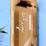 Lips Cafe Cigars ดีอย่างไร?