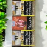 กรองทิพย์ 90 มีขายที่ไหนบ้าง?