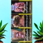 บุหรี่ SMS Green ราคาเท่าไหร่?