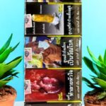 บุหรี่ LM เขียวมีรสชาติอย่างไร?