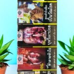 แอล&เอ็ม แดง 7.1 มีรสชาติอย่างไร?