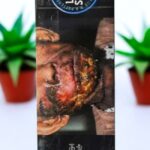 Lucky Strike Switch มีความแตกต่างจากบุหรี่ยี่ห้ออื่นอย่างไร?