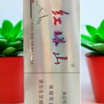 Hongtashan มีหลายประเภทอะไรบ้าง?