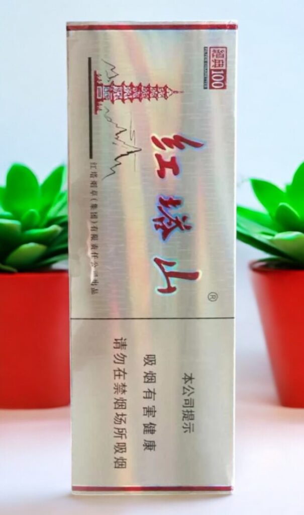 Hongtashan มีหลายประเภทอะไรบ้าง?