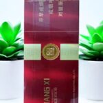 Shuang Xi Singe 1906 มีราคาเท่าไหร่?