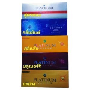 Platinum Seven Special Gold คืออะไรและมีคุณสมบัติเด่นอย่างไร?