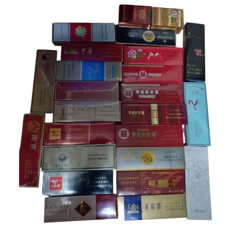 บุหรี่ Shuang Xi Singe 1906 รูปที 2