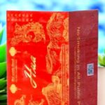 Hua tangerine red คืออะไร?