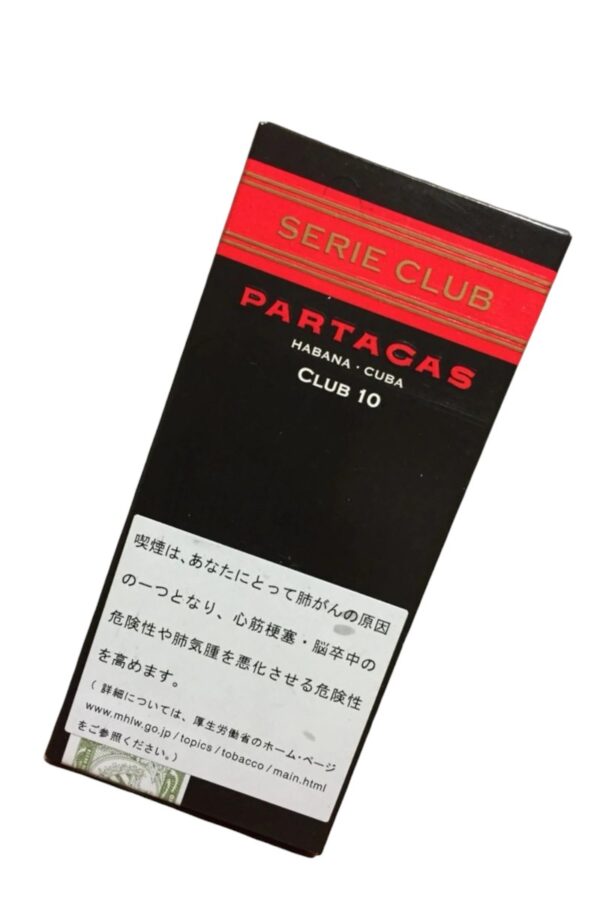 รสชาติและกลิ่นของ Partagas Mini 10 Habana Cuba เป็นอย่างไร?