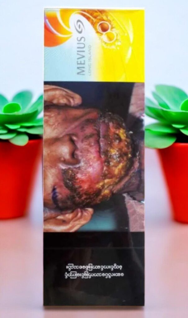 บุหรี่ Mevius Long Island Lemon & Menthol พร้อมส่ง มีบริการเก็บเงินปลายทาง