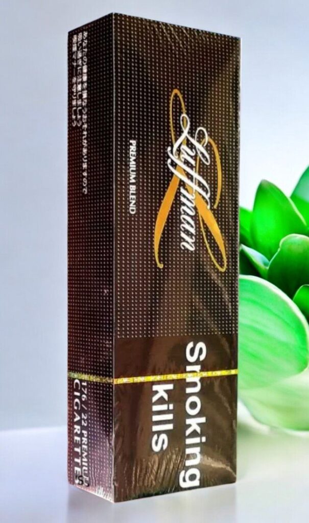 บุหรี่ Luffman Yellow ส่งฟรีปลายทาง พร้อมส่งทันที