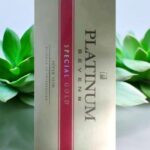 พร้อมส่ง Platinum Seven Special Gold จัด รูปที 1