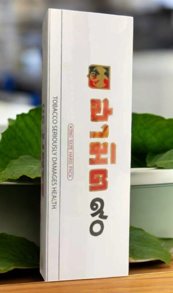 บุหรี่ Samit 90 พร้อมส่ง รูปที 1