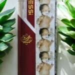 บุหรี่ Messi Red King Size พร้อมส่ง จ่ายเงินปลายทางได้ รูปที 1