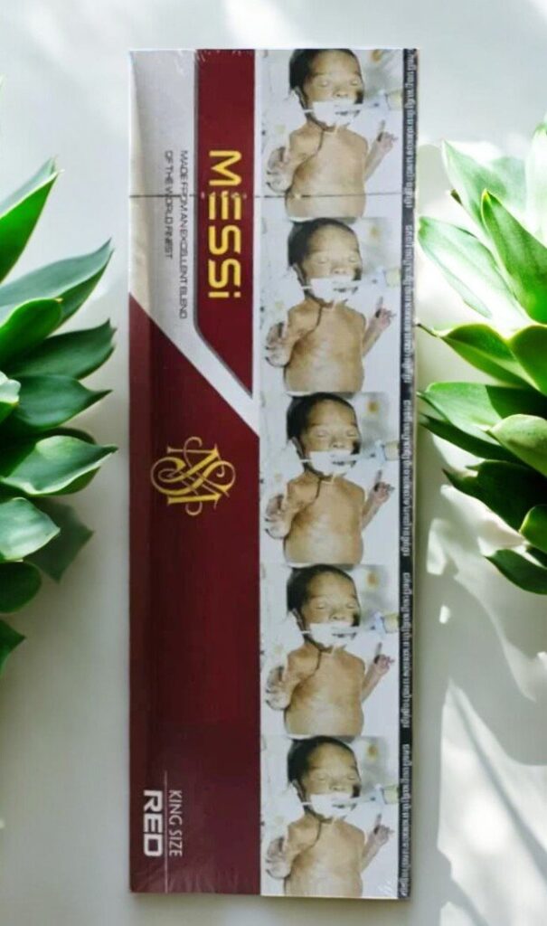 บุหรี่ Messi Red King Size พร้อมส่ง จ่ายเงินปลายทางได้ รูปที 1