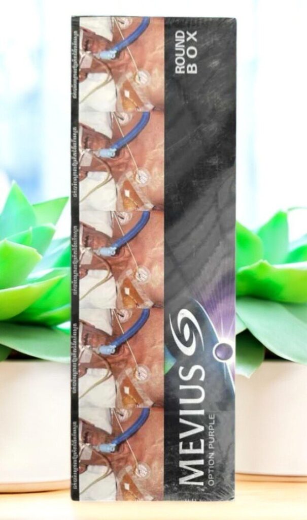 บุหรี่ Mevius Option Purple พร้อมส่ง รูปที 1