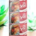 บุหรี่ Ara Red King Size จัด รูปที 1