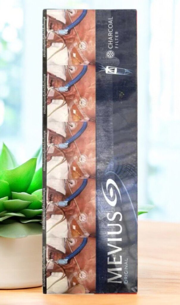 บุหรี่ Mevius Original Charcoal Filter จัดส่งฟรีปลายทางพร้อมส่งทันที