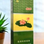 บุหรี่ Hehua Menthol จัด รูปที 1
