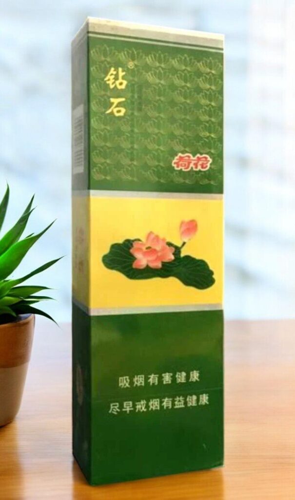 บุหรี่ Hehua Menthol จัด รูปที 1