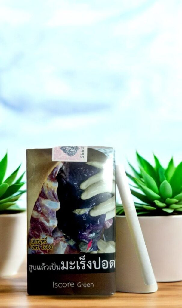 ส่งฟรีถึงที่ iscore Green พร้อมส่ง เก็บเงินปลายทาง